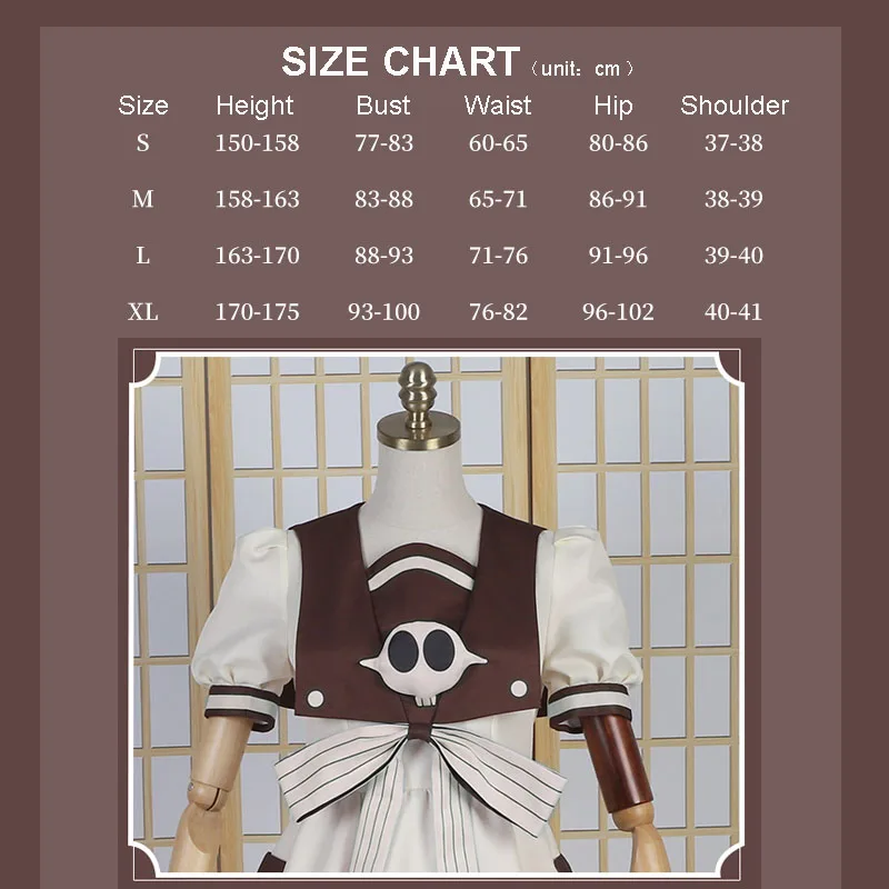 Женский костюм для косплея DIOCOS из аниме Jibaku Shounen Hanako kun Nene Yashiro парик вечевечерние
