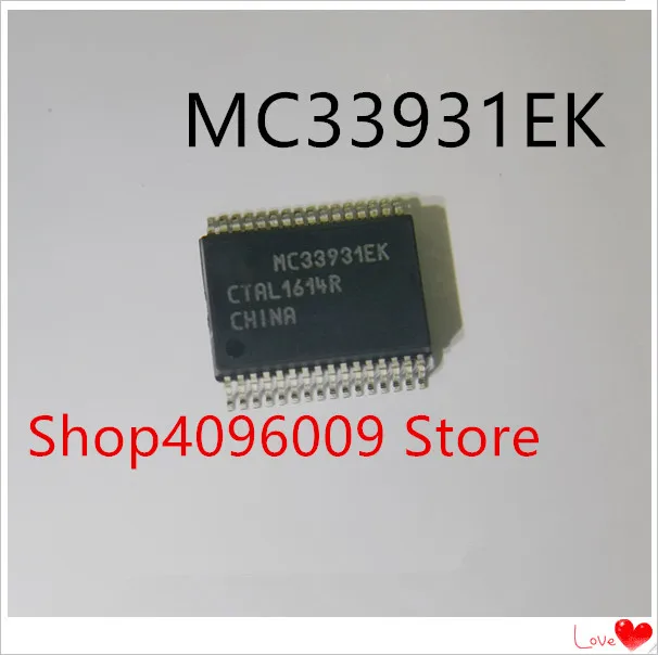 

NEW 10PCS/LOT MC33931EK MC33931 SSOP-32