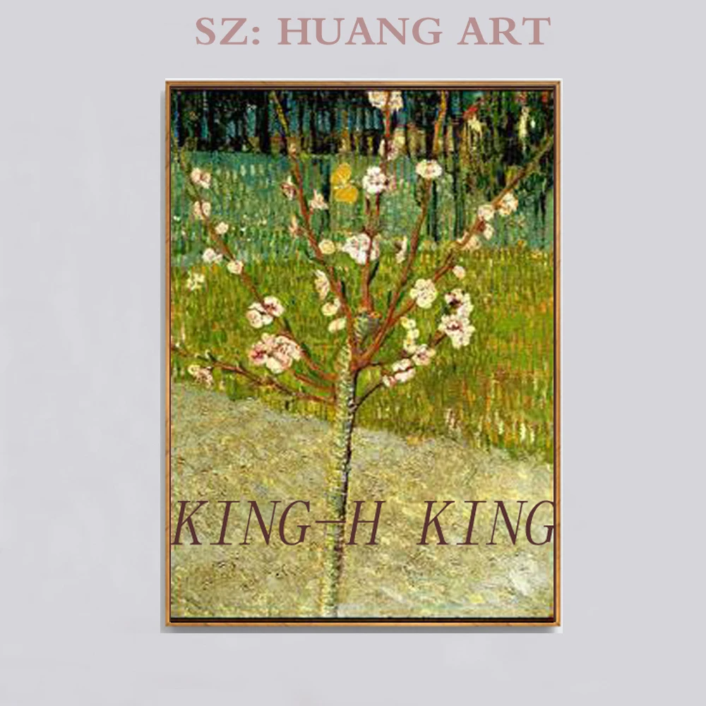 Настенное искусство розовый персик дерево в цвету напоминание о мауве ручная