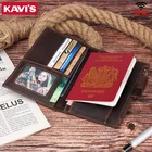 Кошелек KAVIS мужской, из коровьей кожи