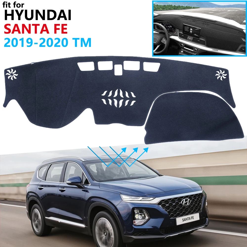 Чехол для приборной панели защитный коврик Hyundai Santa Fe 2019 2020 TM автомобильные