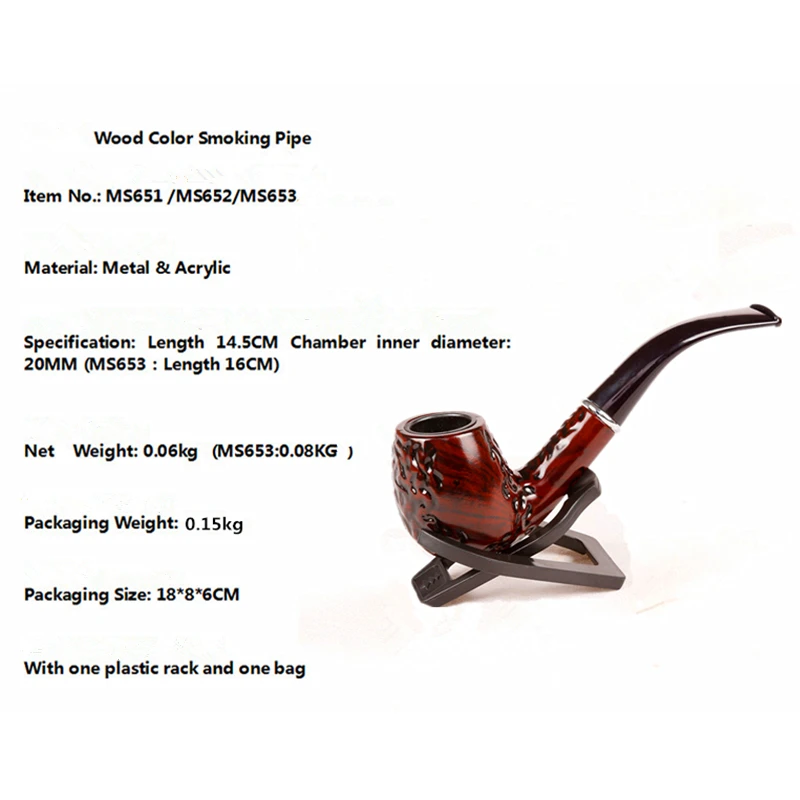 Деревянная цветная табачная трубка акриловая курительная изогнутая сигарета