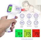 Термометр инфракрасный бесконтактный с ЖК-экраном для измерения температуры тела у детей и взрослых