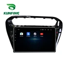 Автомагнитола для Peugeot 301 2013-2016, автомобильный DVD-плеер с GPS-навигацией, восьмиядерным процессором Android 10,0, глянцевым черным радио, Wi-Fi