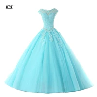 2019 newest tulle lace quinceanera dresses ball gown beading sweet 16 dresses formal prom party gown vestido de 15 anos
