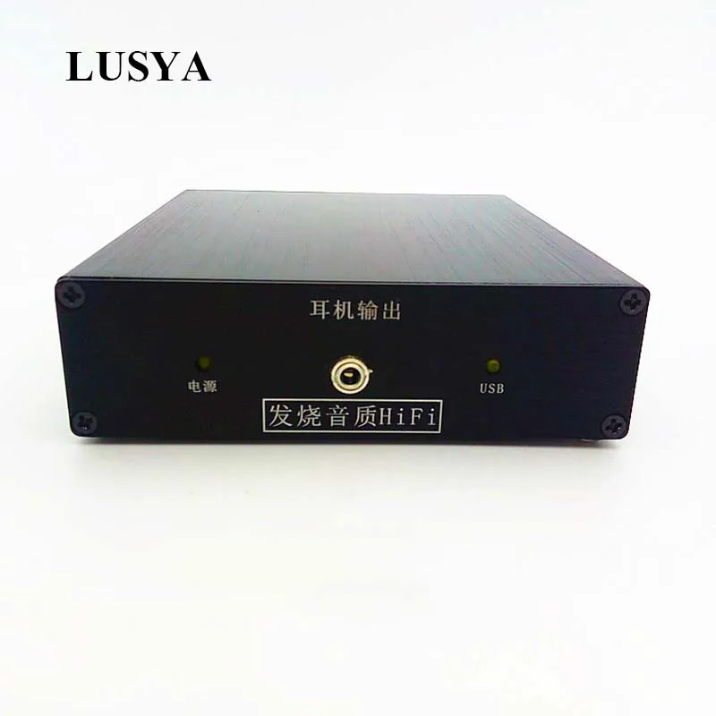 Алюминиевый корпус Lusya для USB декодера DAC волоконно коаксиального декодирования