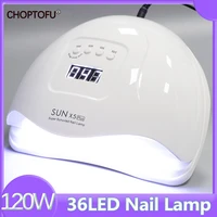 sun x5 plus 120w nail lamp dual light 45led uv lamp quick dry gel dryer lamp professional auto manicure lamp