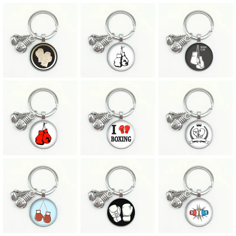 Брелок для ключей с надписью I Love Boxing|Брелоки| |