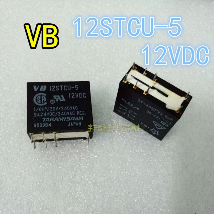 

10PCS/LOT VB 12STCU-5 12VDC 12STCU-5-12VDC 8