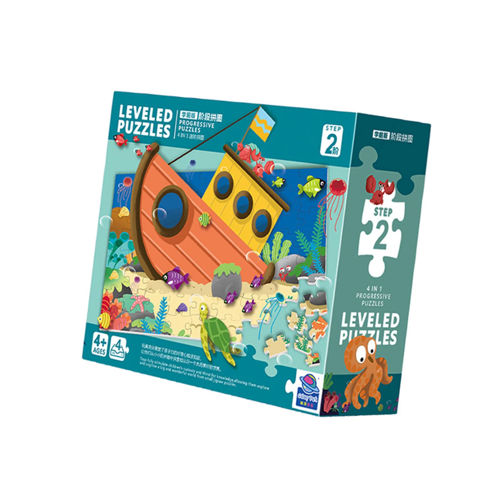 

Wooden Tangram Jigsaw Toys Training Puzzle Cognitive Children Fun Wear Resistant Early Education Puzzle Toy