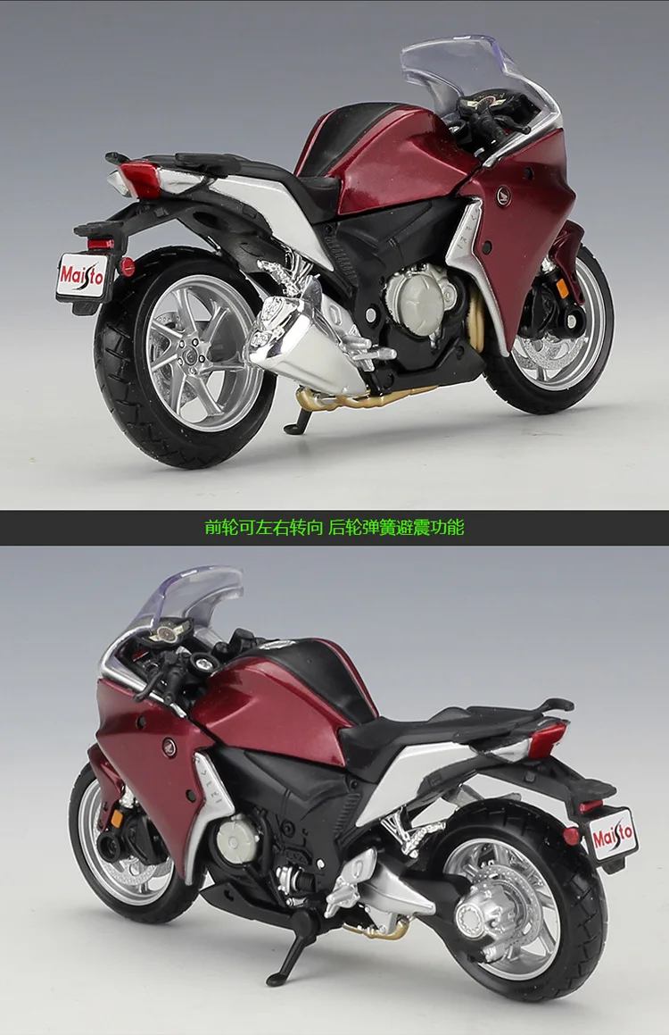

Maisto 1:18 HONDA VFR 1200F Alloy Motorcycle Diecast Bike Car Model Toy Collection Mini Moto Gift
