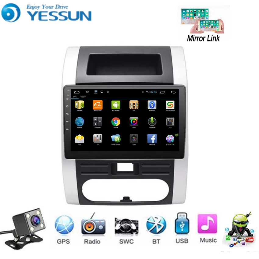 Автомобильный мультимедийный плеер YESSUN для Nissan X Trail T31 2007 ~ 2013 Android радио GPS