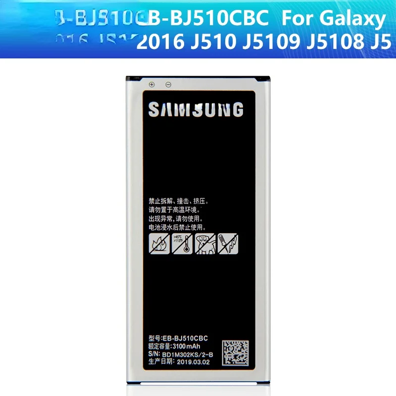 

Оригинальная Аккумуляторная батарея для Samsung GALAXY J5 2016 Φ j5109 j5108 J5 аккумулятор 3100 мАч
