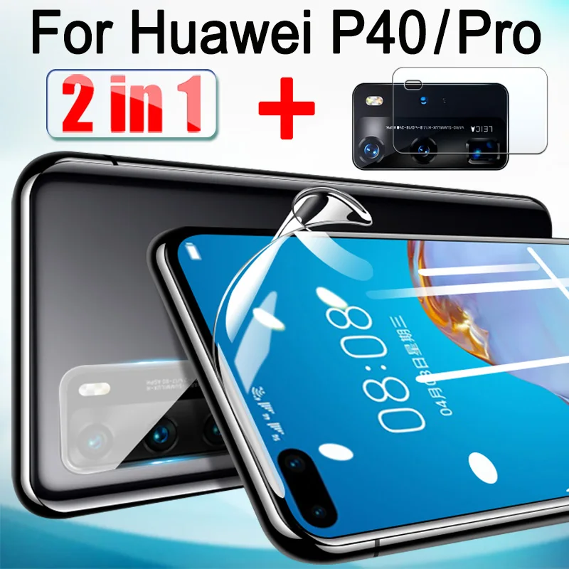 Защитная пленка для экрана huawei p40 pro p 40 p40pro гидрогелевое мягкое защитное стекло