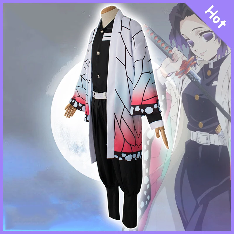 Костюм для косплея из аниме рассекающий демонов кимоно ткани клинок демона