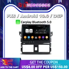 Carplay PX6 автомобильный dvd-плеер DSP Android 10,0 64 Гб Wifi Bluetooth 5,0 RDS радио GPS карта для Toyota VIOS YARIS 2013 2014 2015 2016