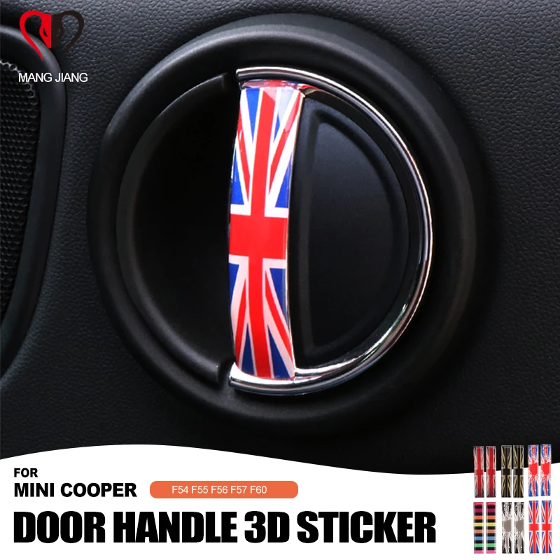 Наклейка на дверную ручку эпоксидная Защита от царапин 2 шт./лот для mini cooper F54 F55 F56