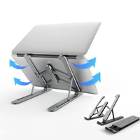 foldable notebook laptop stand portable tablet computer support base holder for macbook pro pc cooling pad riser accessories