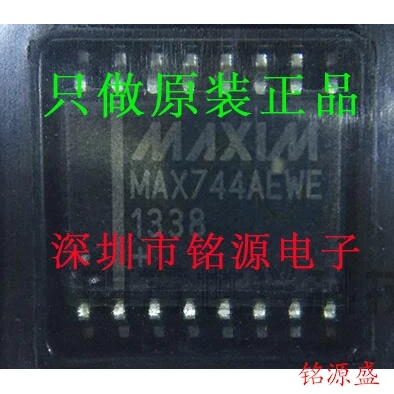 

Free shipping MAX744AEWE MAX744A SOP16 10PCS