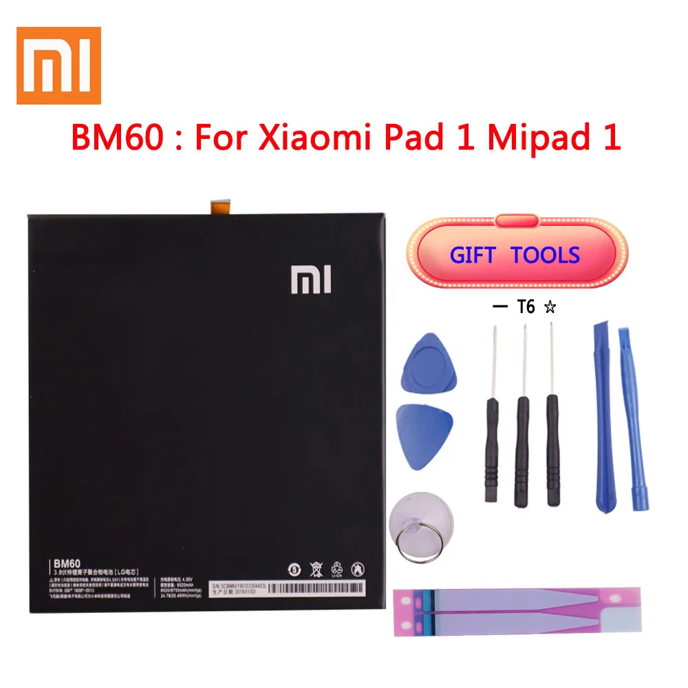 Оригинальный аккумулятор BM60 BM61 для Xiaomi Pad 1 Mipad A0101 6520 мАч 2 7 9 дюйма 6010 +