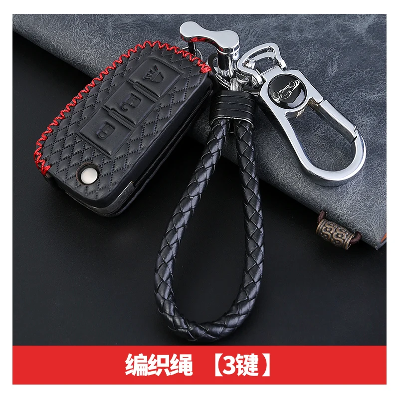 Cowhide car key case cover For Nissan X-Trail Juke Qashqai Micra Pulsar 2014-2019 Rogue Murano Navara NP300 NV200 Patrol Kicks | Автомобили