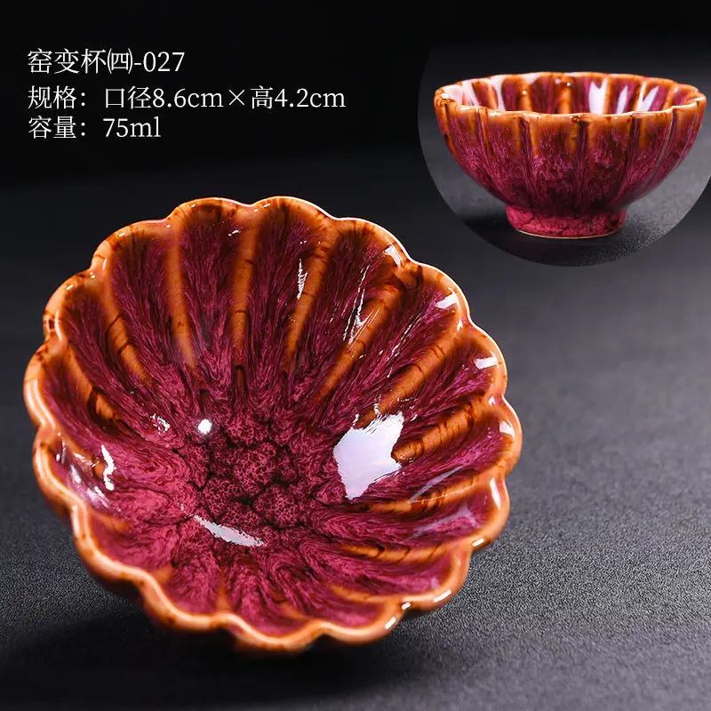 Японская керамическая одинарная чашка для чая Tianmu глазурованная шляпа Master