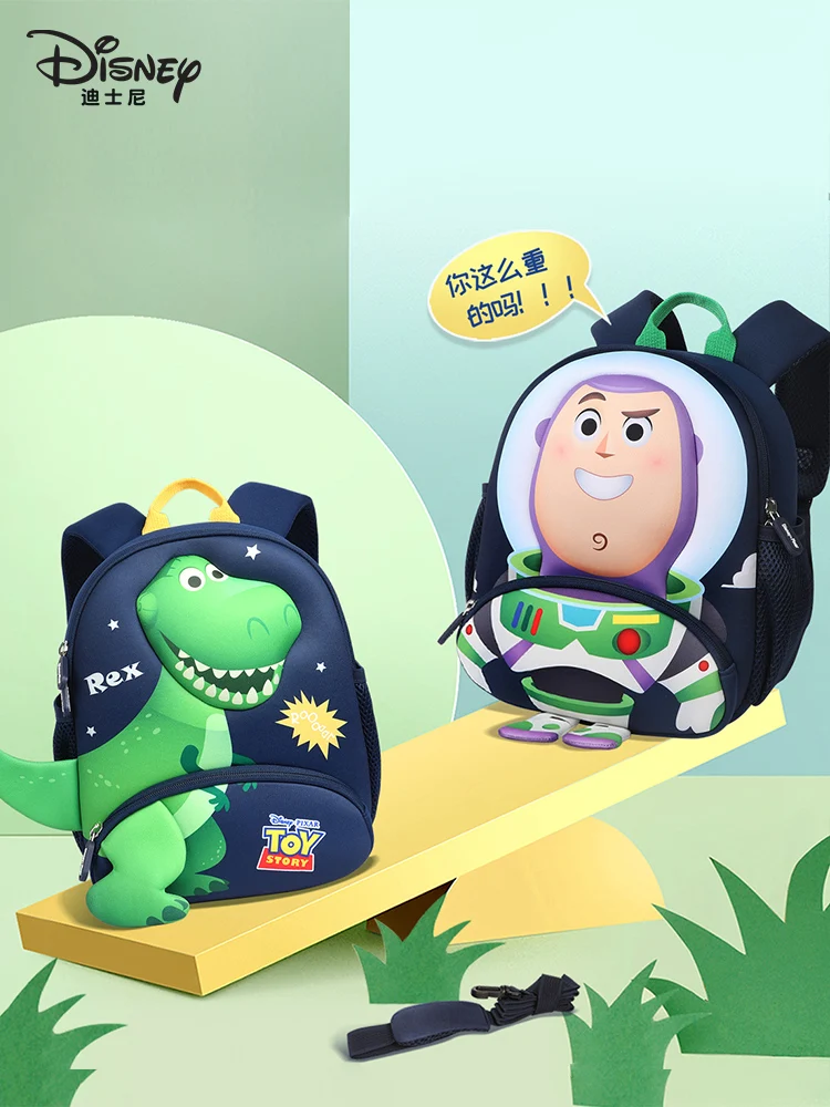 

Authentic Disney Kindergarten Schoolbag Children Lightweight Boy Three-dimensional Travel Cartoon Outing Cute Anti-lost Backpack