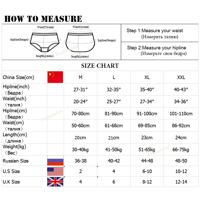 7 Pcs Plus Size Panties Girl Briefs Shorts Intimates Sexy Lingeries Calcinha Cotton Underpants Cute Panty Cueca Underwear Women
