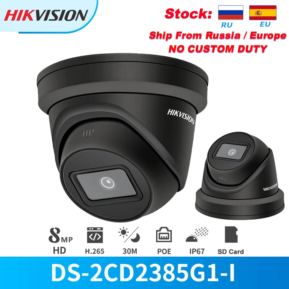 

Hikvision IP Камера 8MP 4K DS-2CD2385G1-I ИК купольная PoE IP камера Слот для карты SD IP67 приведенный в действие Darkfighter камера видеонаблюдения черный Цвет
