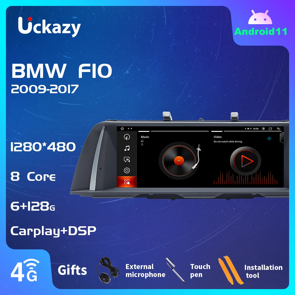 Автомагнитола Uckazy 2 din Android 11 для BMW 5 серии F10 F11 2010-2016 CIC NBT мультимедийный