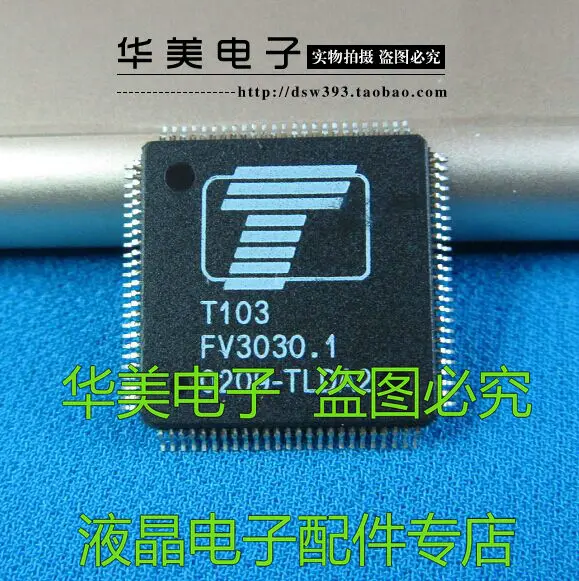 

Free Delivery.T103