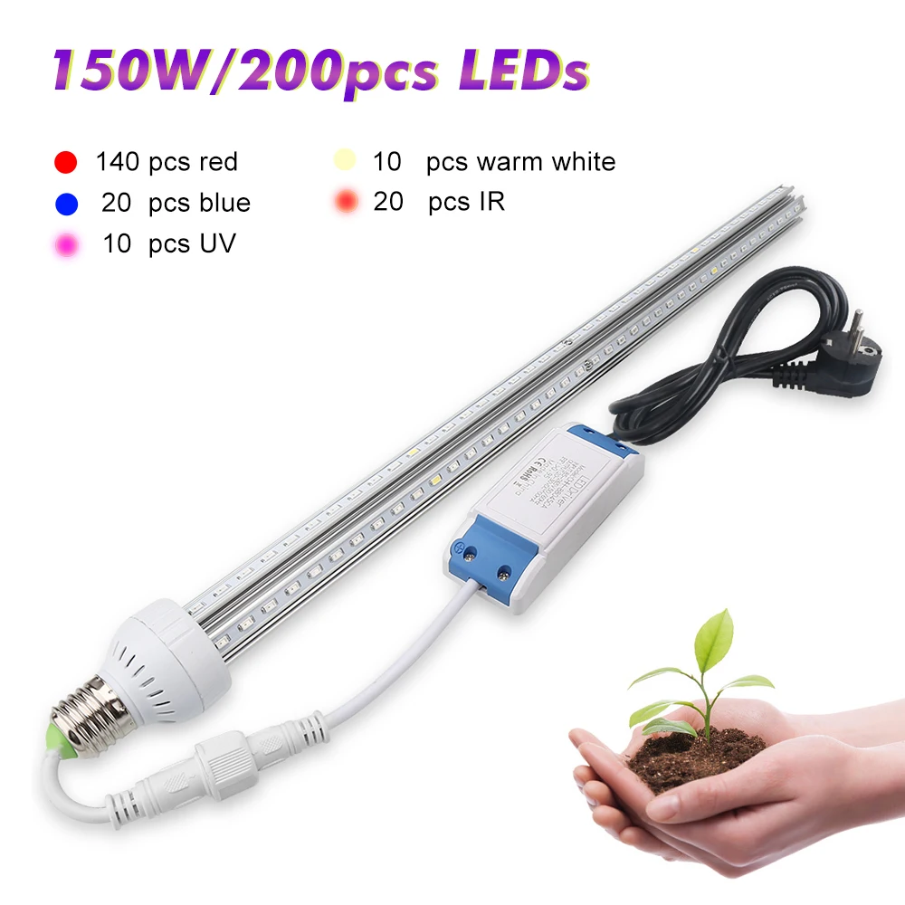 200 светодиодный Grow светильник трубки с Светодиодный драйвер растет свет бар