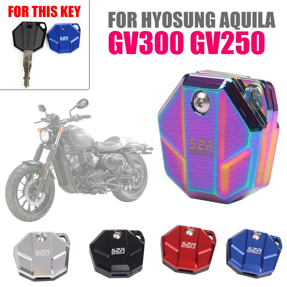 אופנוע מפתח כיסוי מעטפת מקרה מחזיק הגנת ראש משמר עבור HYOSUNG Aquila GV300 GV 250 300 GV250 דקורטיבי אבזרים