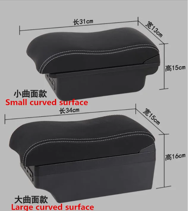 

Automotive Armrest Box application only for Dongfeng Peugeot 301 Automotive Armrest Box original refitting special parts