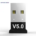 USB Bluetooth беспроводной аудио музыкальный стерео адаптер ключ приемник Bluetooth адаптер для только для Win компьютеров