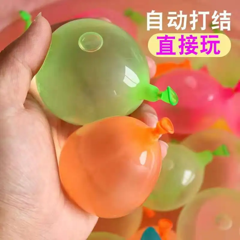

Water Balloons For Kids Boys Balloons Set Party Game Quick Fill Balloon 999 Bunches For Summer Toys Outdoor Beach Toy 999Pcs