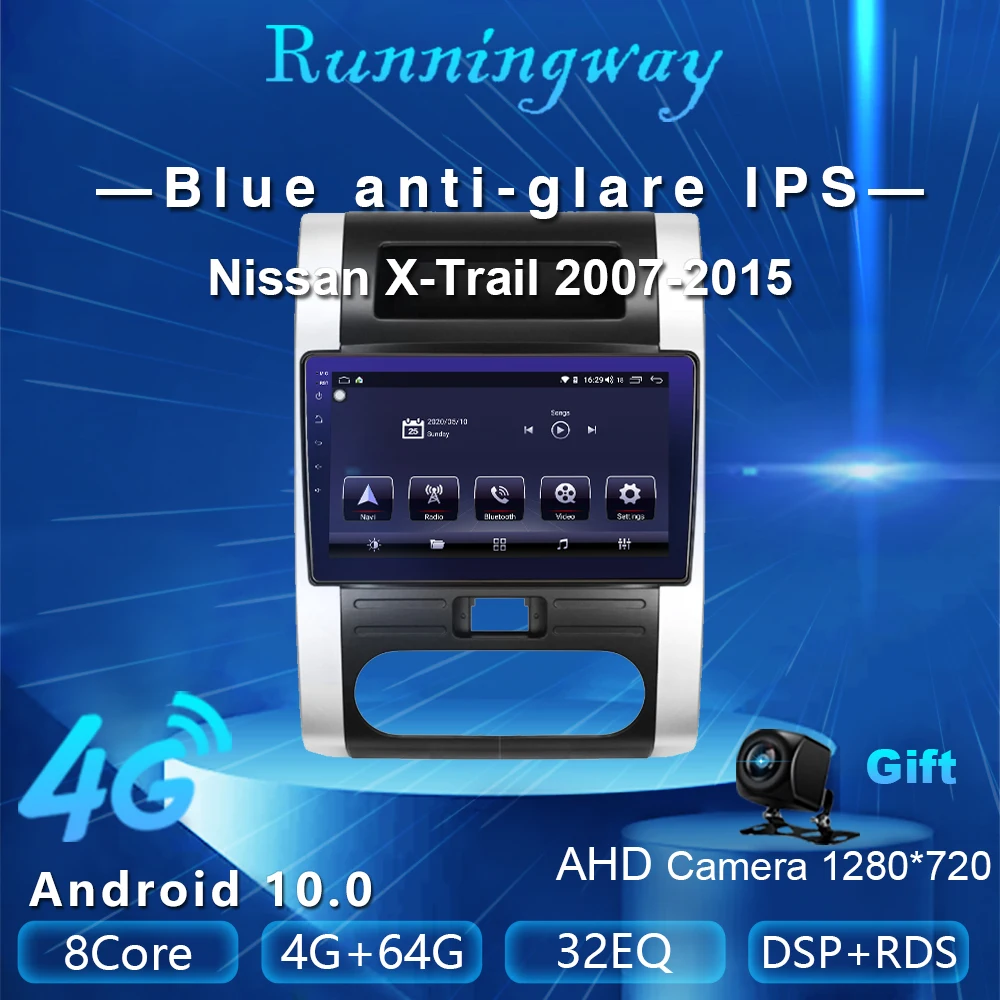 Runningway Android 10 0 5G автомобильный DVD плеер для Nissan X Trail 2007 2015 4G + 64G автомобильное радио