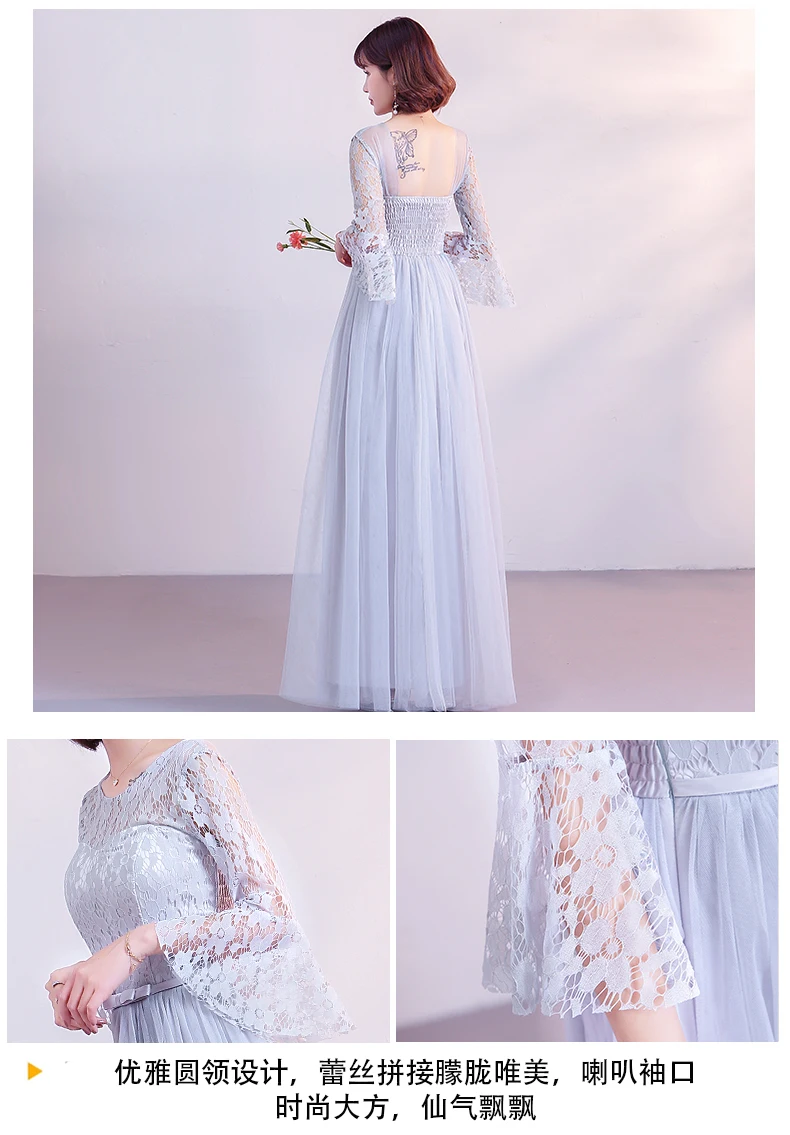 Длинное платье для свадебной вечеринки женщин серый плюс размер элегантные