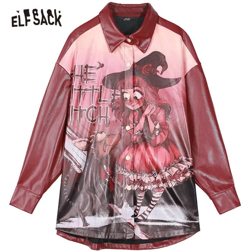 

ELFSACK X Neimy Graphic Print Oversize Women Leather Jacket,2020 Autumn Vintage Chic Full Sleeve,Casual Ladies Daily Outwears