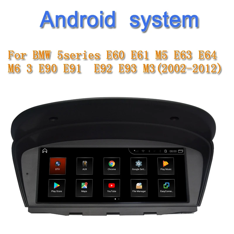 8g ram 128g rom 8 ядерный android 10 автомобильный dvd аудио плеер с gps для bmw 5 серии E60 E61 M5 E63 E64 M6