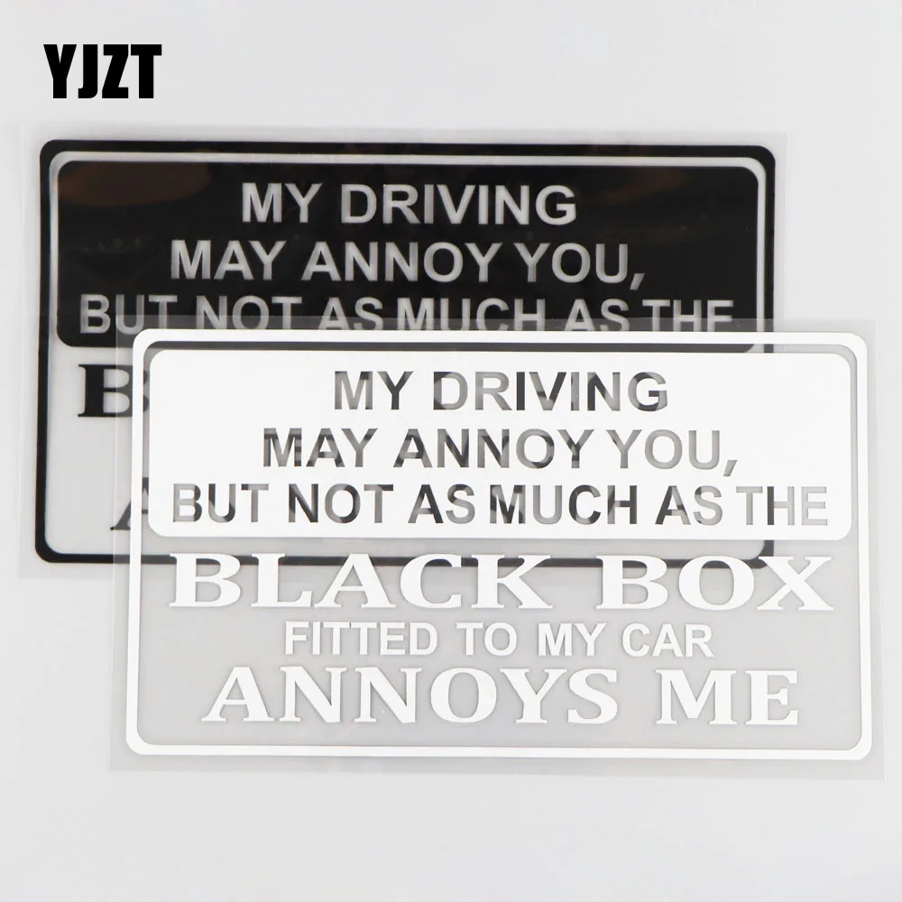 

YJZT 19.5CM*11.2CM My Driving May Annoy You Simple Words Car Drift Decal Classic Vinyl Body Accessories Black/Silver 4A-0223