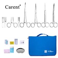 scalpel medical package tool kit surgical medical student suture instrument package surgical scissors tweezers blade first aid
