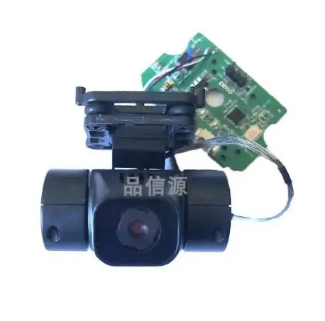 запасные части для радиоупр