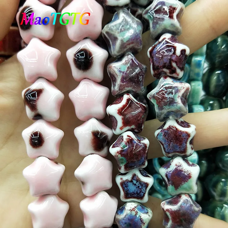 

12X16mm Pentagram Shape Ceramic Beads For Jewelry Making Bracelet Necklace Loose Spacer Charm Beads Accessories Wholesale