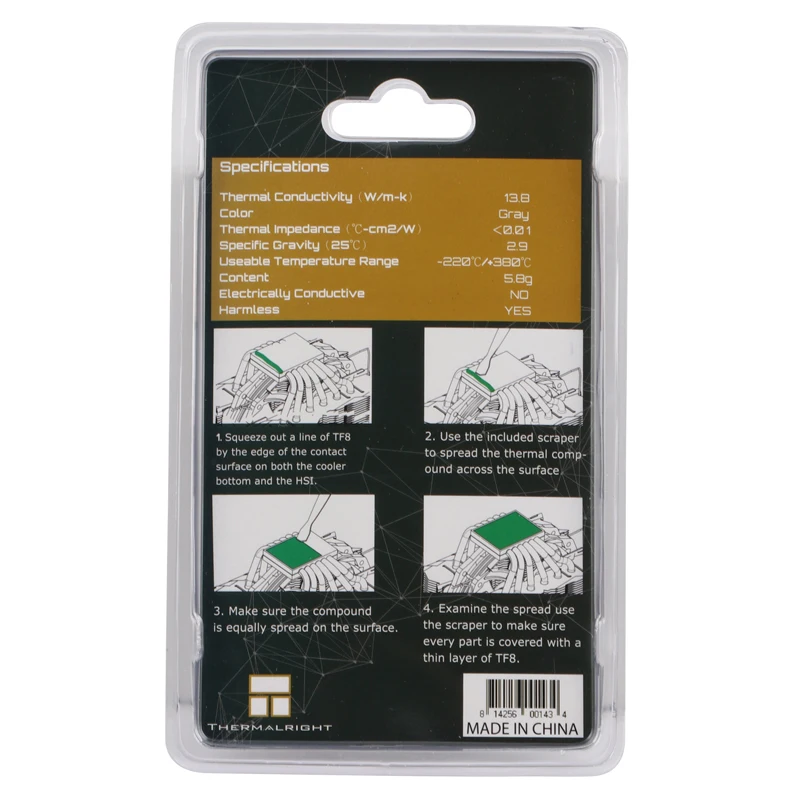 Тепловая правая высокопроизводительная термопроводная смазка TF8 для ЦП/ГП