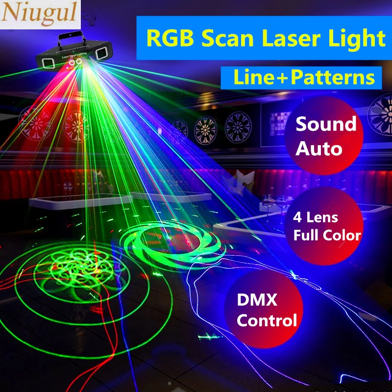 Лазерный светильник DMX512 4 линзы с функцией сканирования | Освещение