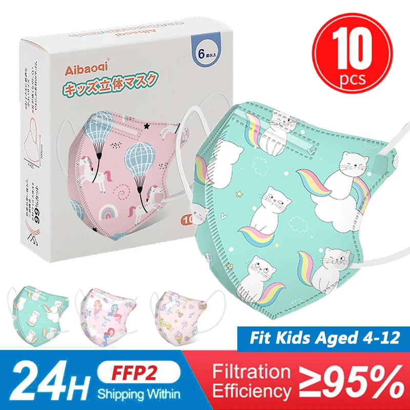 10 шт. детские маски для мальчиков и девочек |