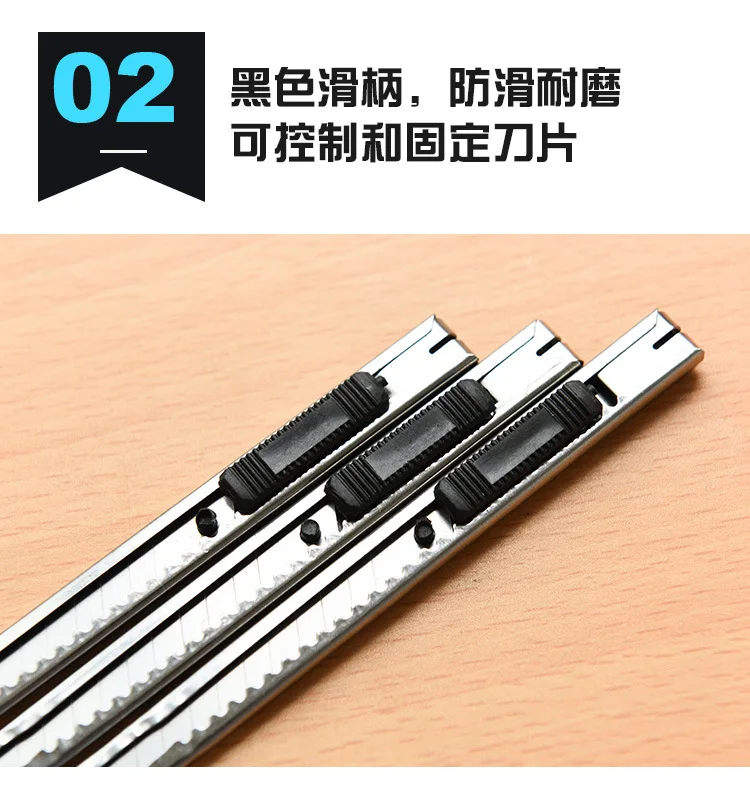 Художественный нож канцелярский канцелярские принадлежности бумажный и офисный