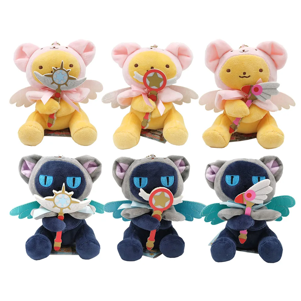Новинка 10 шт. подвеска Kero Spinel Sun 5 &quot13 см брелок плюшевая кула кла | Игрушки и хобби