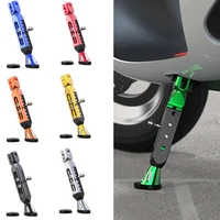 60 dropshippingside kickstand adjustable anti skid bottom aluminum alloy side parking foot support for motorcycle